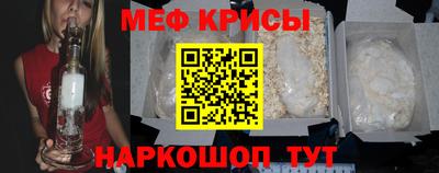 круглые Ливны