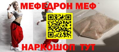 эйфоретик Ликино-Дулёво