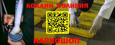 круглые Ливны