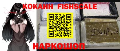 круглые Ливны