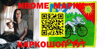 круглые Ливны