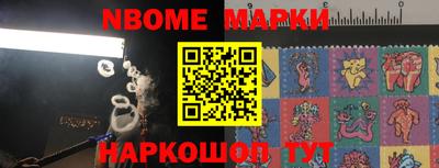 эйфоретик Ликино-Дулёво