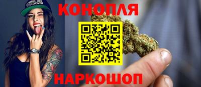 мескалин Лесосибирск