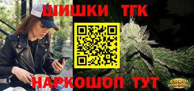 эйфоретик Ликино-Дулёво