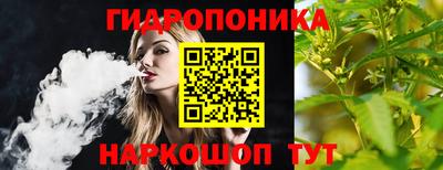 эйфоретик Ликино-Дулёво
