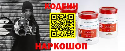 эйфоретик Ликино-Дулёво