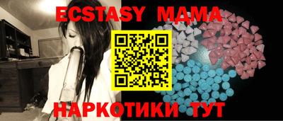 круглые Ливны