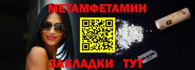 эйфоретик Ликино-Дулёво