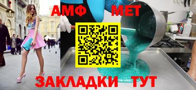 круглые Ливны