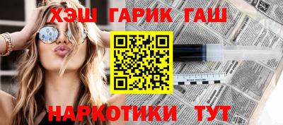 эйфоретик Ликино-Дулёво