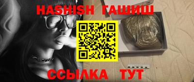 круглые Ливны