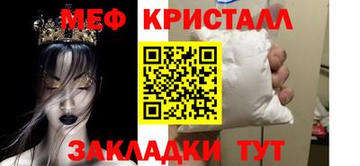 эйфоретик Ликино-Дулёво
