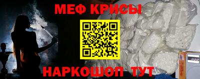 круглые Ливны