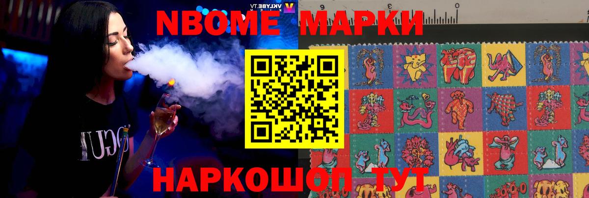 Десногорск  ЛСД экстази ecstasy  Лсд 25 экстази ecstasy  Вход с VPN 